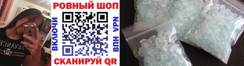 Купить закладку Енисейск АМФ  Alpha-PVP  Меф мяу мяу  ГАШИШ  Каннабис  Галлюциногенные грибы  КОКАИН 
