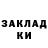 Амфетамин 97% Ezichka