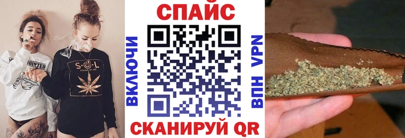 БУТИРАТ GHB  Енисейск 