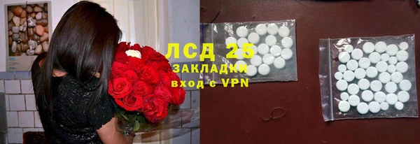 МДМА Вязники