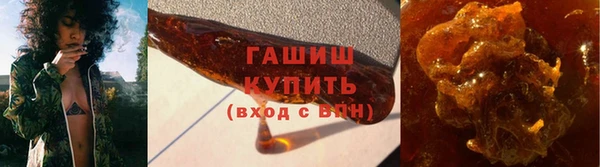 PSILOCYBIN Вяземский