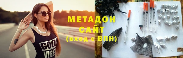 PSILOCYBIN Вяземский