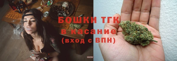 мефедрон VHQ Волосово