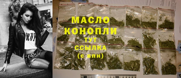 МДМА Вязники
