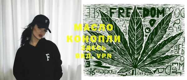 мефедрон VHQ Волосово