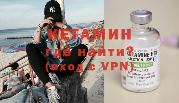 скорость mdpv Вязьма