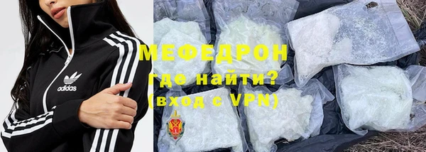 PSILOCYBIN Вяземский