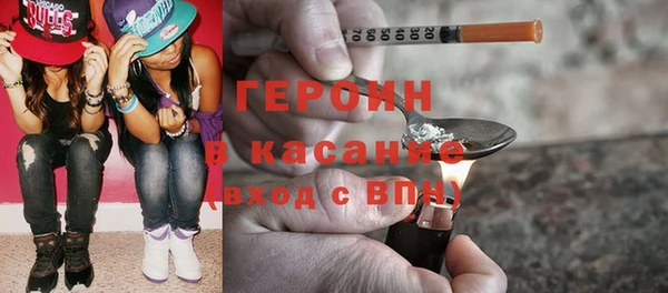 скорость mdpv Вязьма