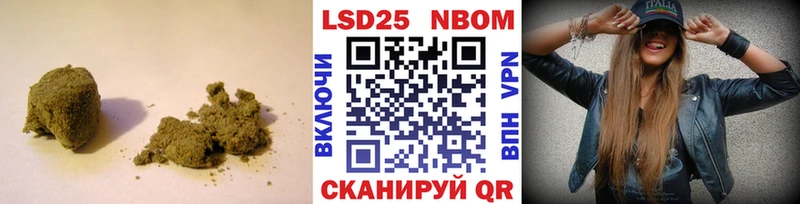 hydra ТОР  Енисейск  LSD-25 экстази ecstasy 