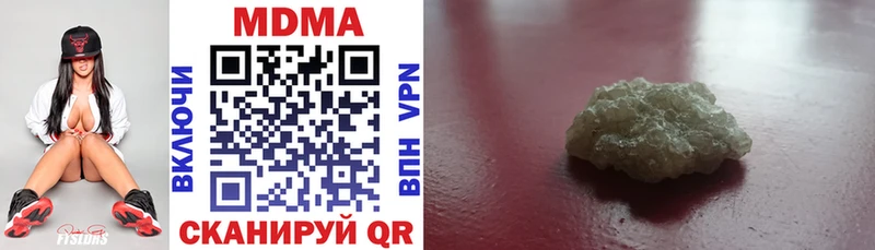 ОМГ ОМГ ТОР Енисейск MDMA VHQ